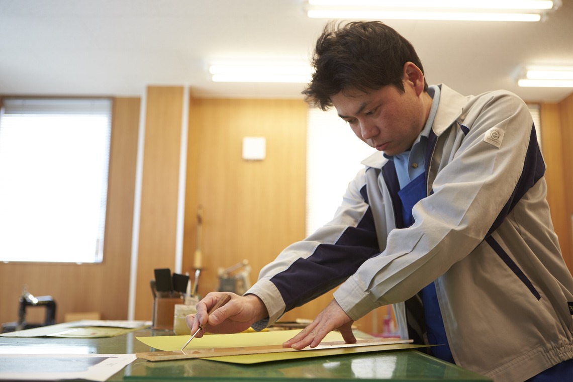 岩瀬泰治が撮影した写真のアルバム「職場取材」