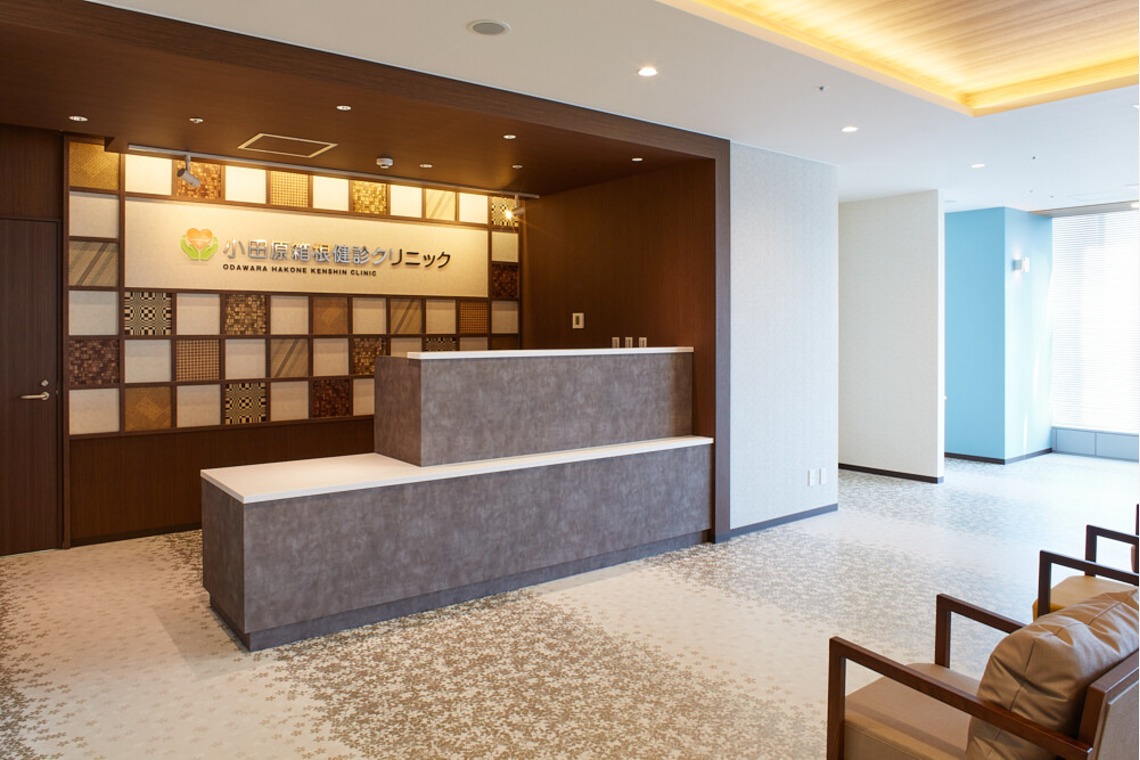 岩瀬泰治が撮影した「内観写真」の写真