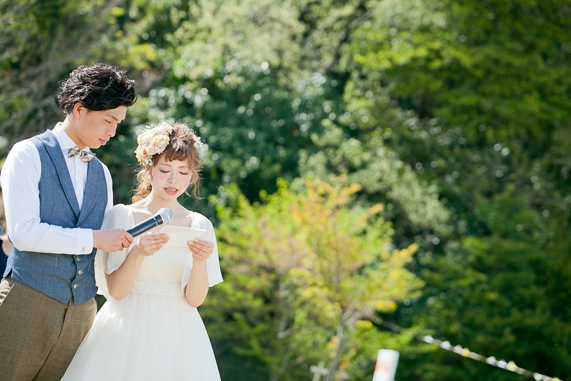 photo 4 u（塙田 基伸）が撮影した「挙式当日写真」の写真