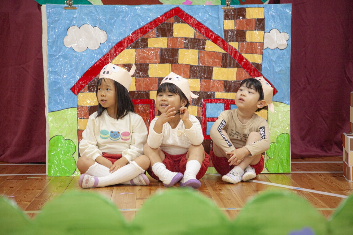 スタジオ11が撮影したその他/学校行事のアルバム「お遊戯会」