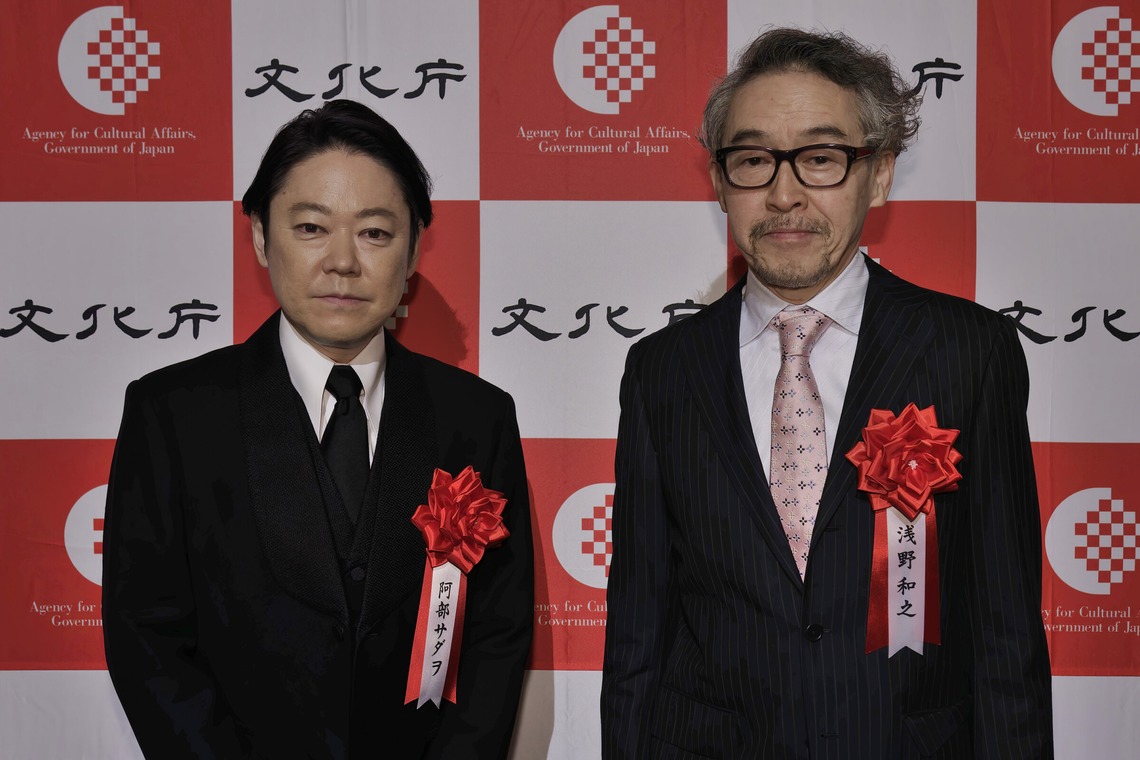 Kutsuzawaが撮影した写真のアルバム「ポートフォリオ全般」