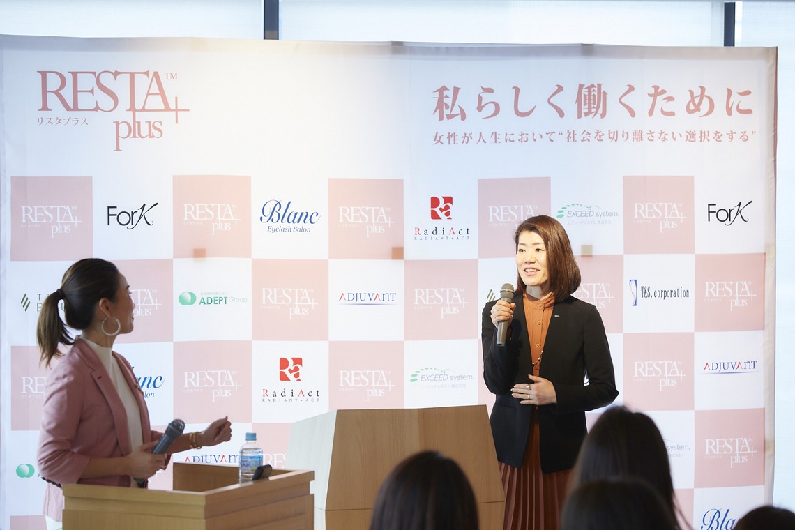 田中真光写真事務所が撮影した「イベント撮影」の写真