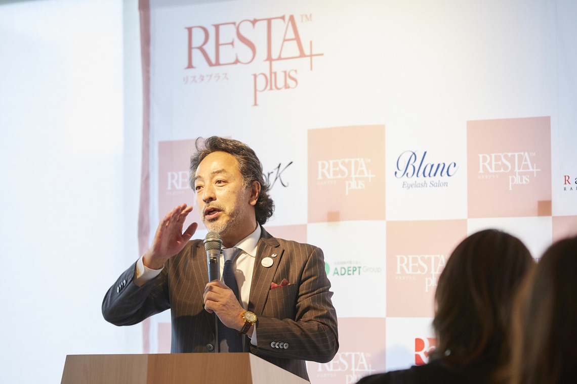 田中真光写真事務所が撮影した「イベント撮影」の写真