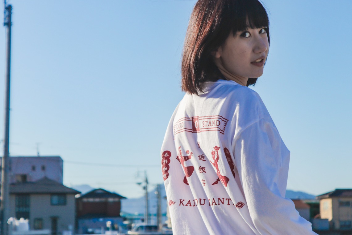 心綴フィルムが撮影した「邂逅飯店オリジナルTシャツ宣材写真」の写真