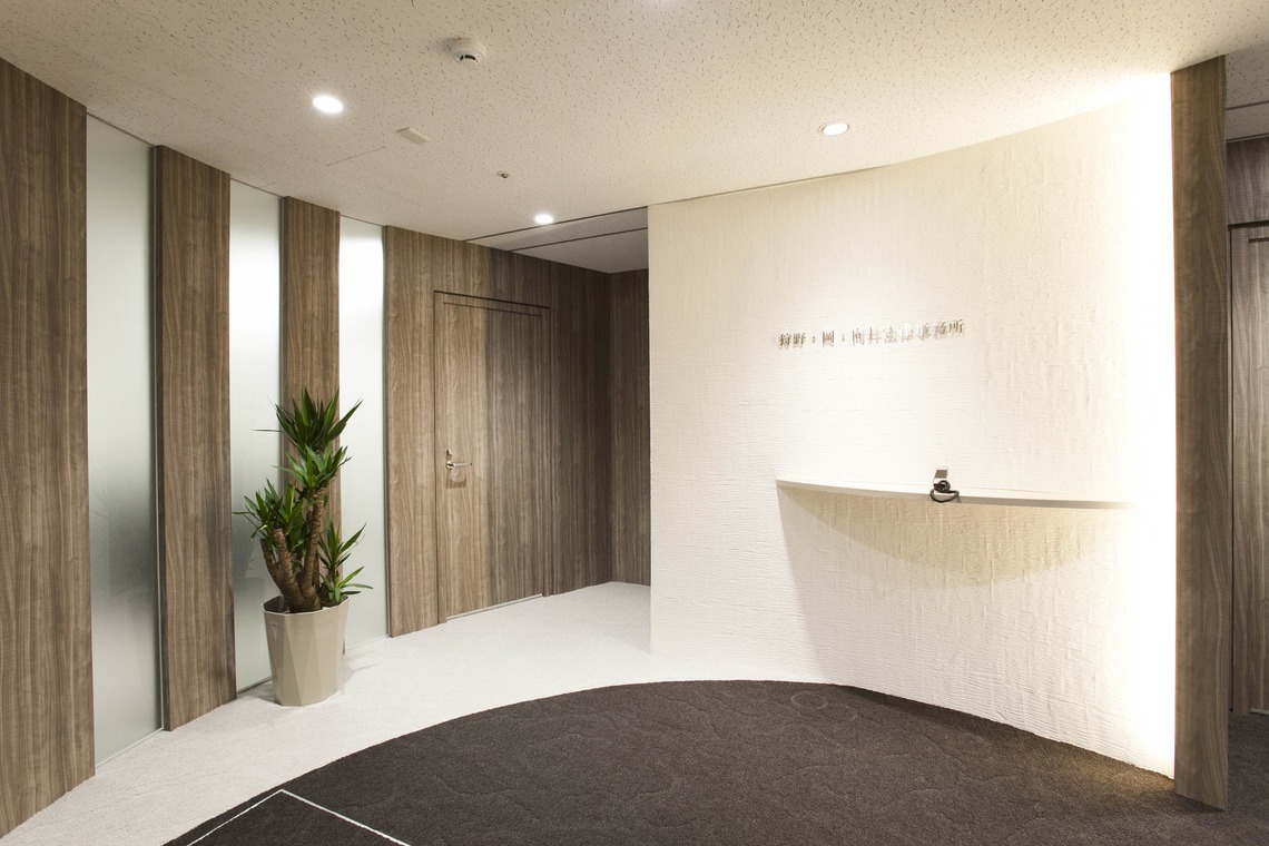 Yasui photographyが撮影した「企業案内」の写真