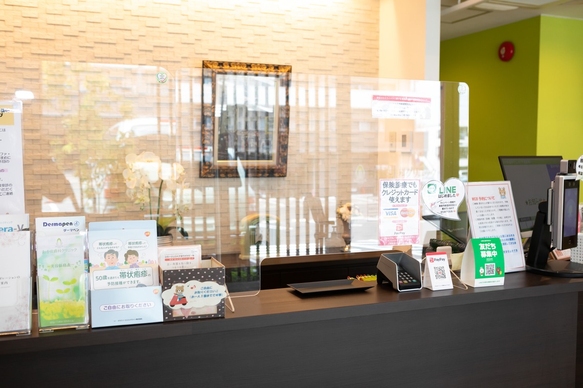 Photo Design Photoriaが撮影した写真のアルバム「クリニック様撮影（検索サイト用写真）」