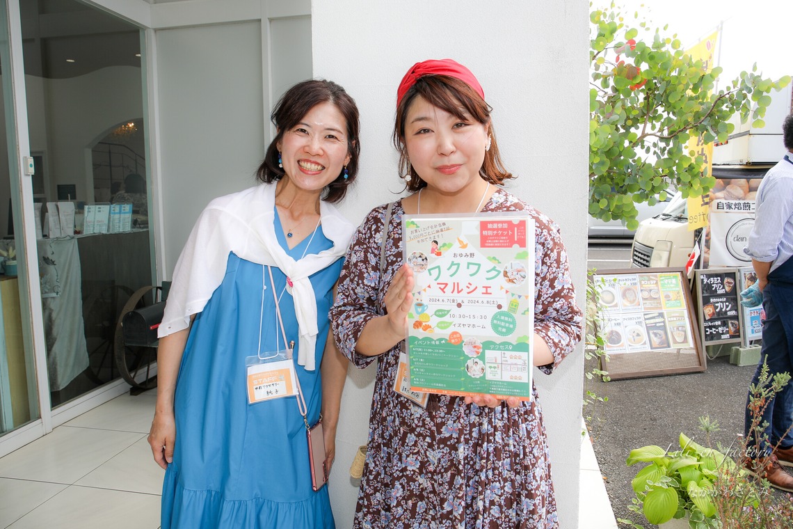 なかがわさとみが撮影した「主催マルシェのイベント撮影」の写真