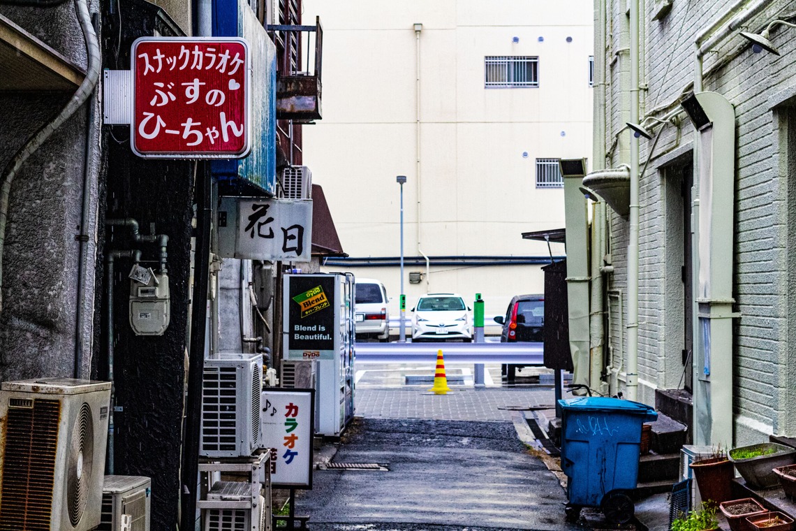 スタジオファンタスが撮影した「通天閣界隈」の写真
