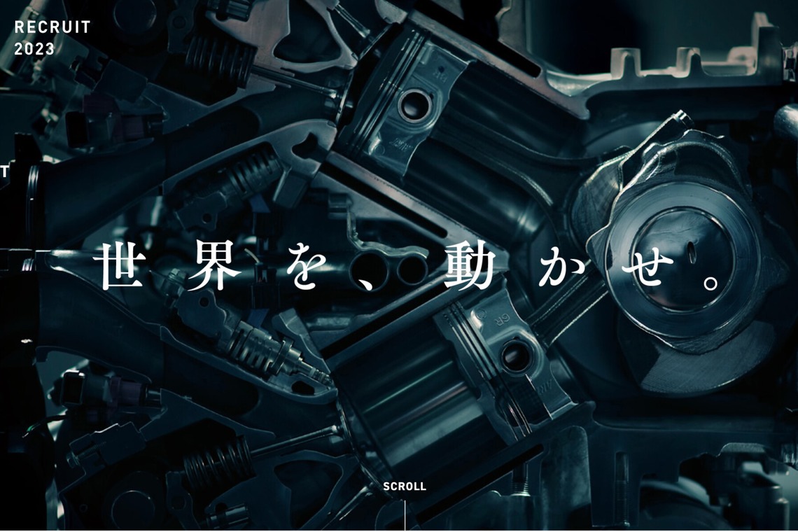 Aires 村上　健が撮影した写真のアルバム「work」