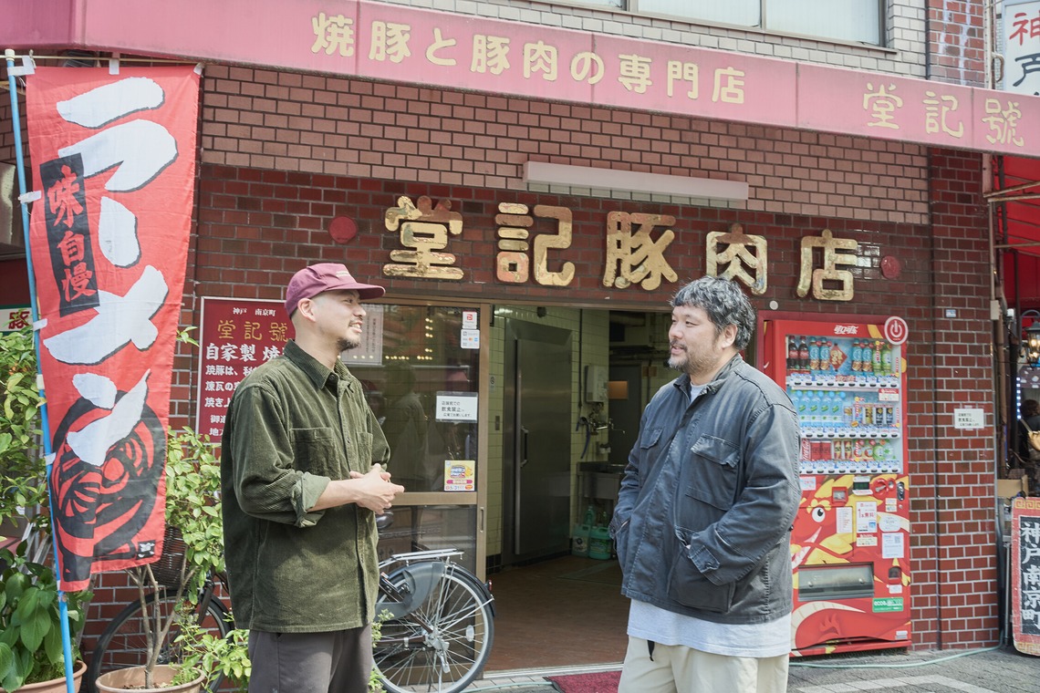 Ryo Manabeが撮影した写真のアルバム「メディア・取材撮影」