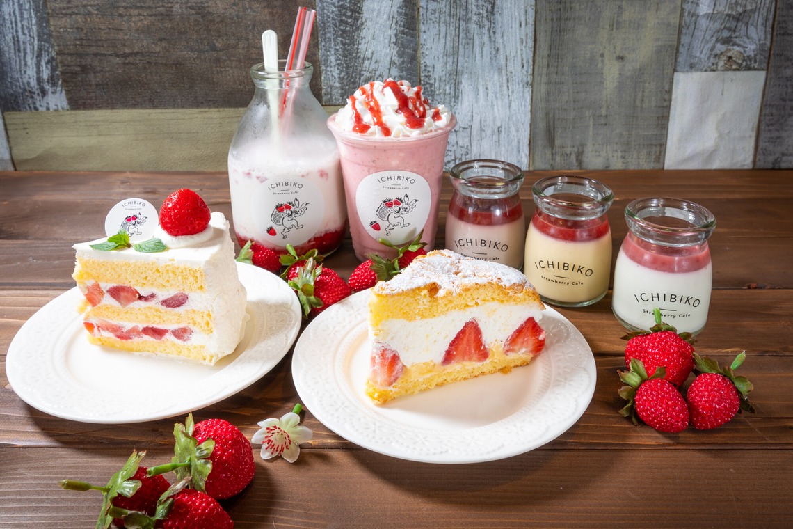 中村一人が撮影した「メニュー撮影」の写真