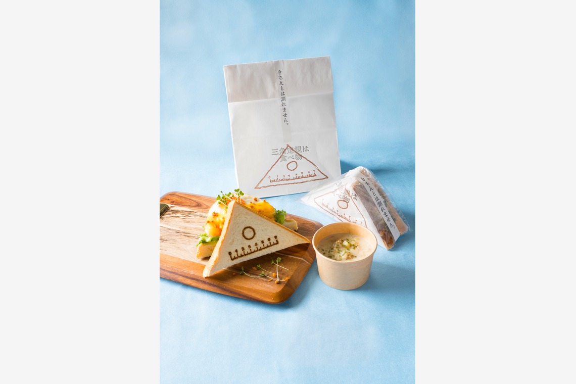 studio white alice 五十嵐啓が撮影した写真のアルバム「料理」