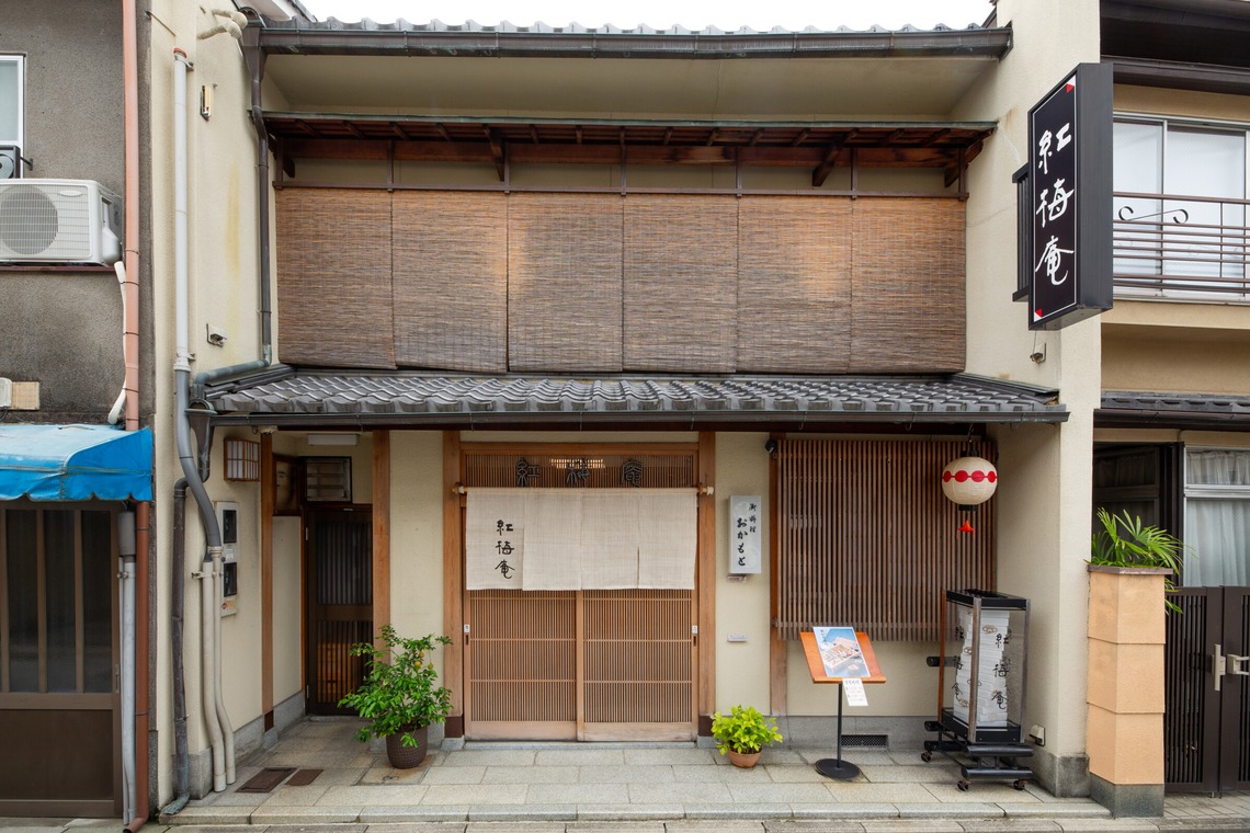 studio aluc ~スタジオ アルク~が撮影した「建築/竣工」の写真