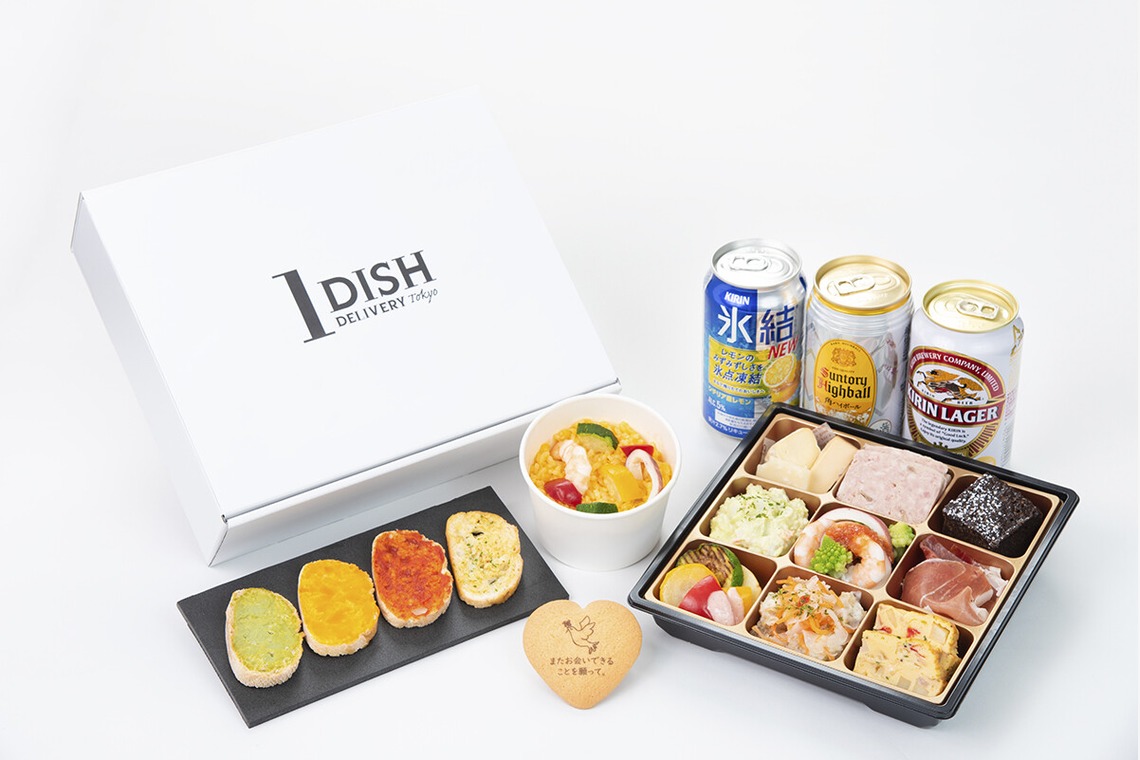 Koji_Kurosaka0416が撮影した「ポートフォリオ」の写真