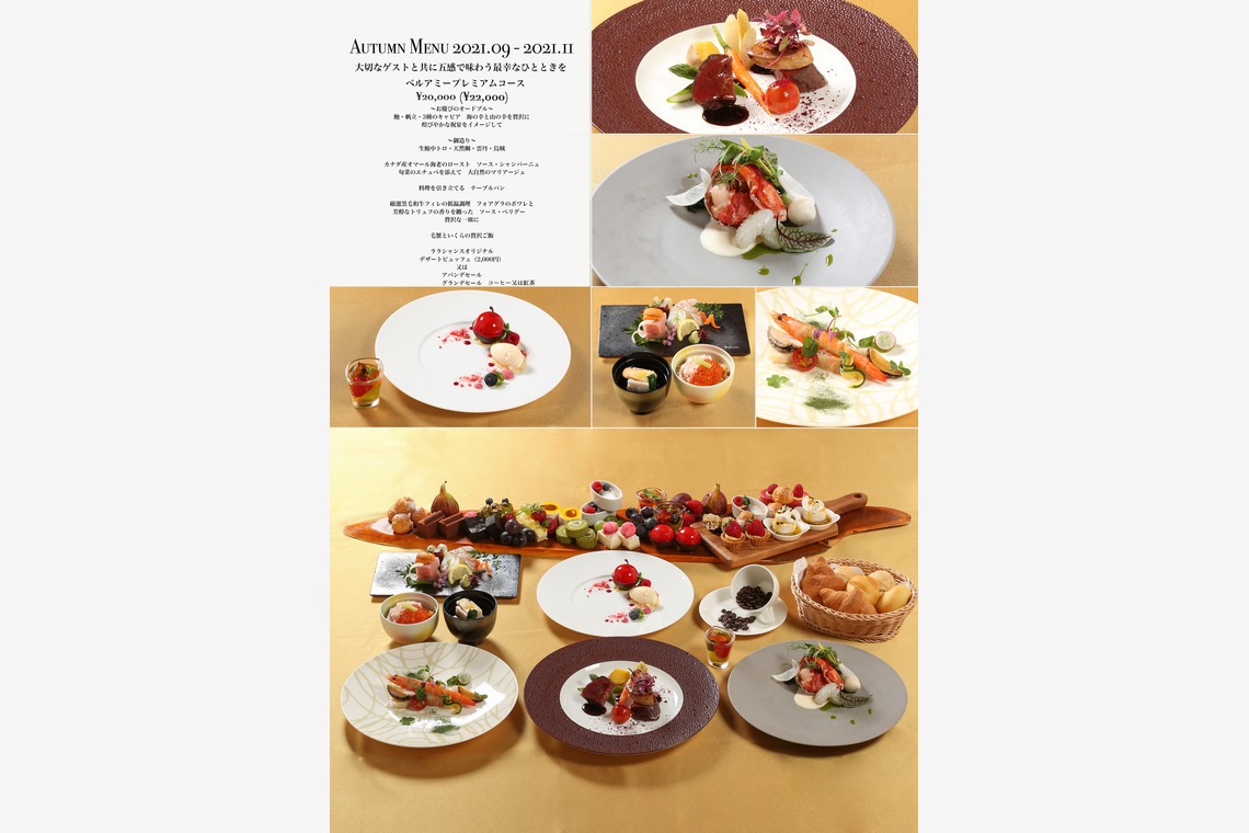 Mochan photoが撮影した「料理撮影」の写真