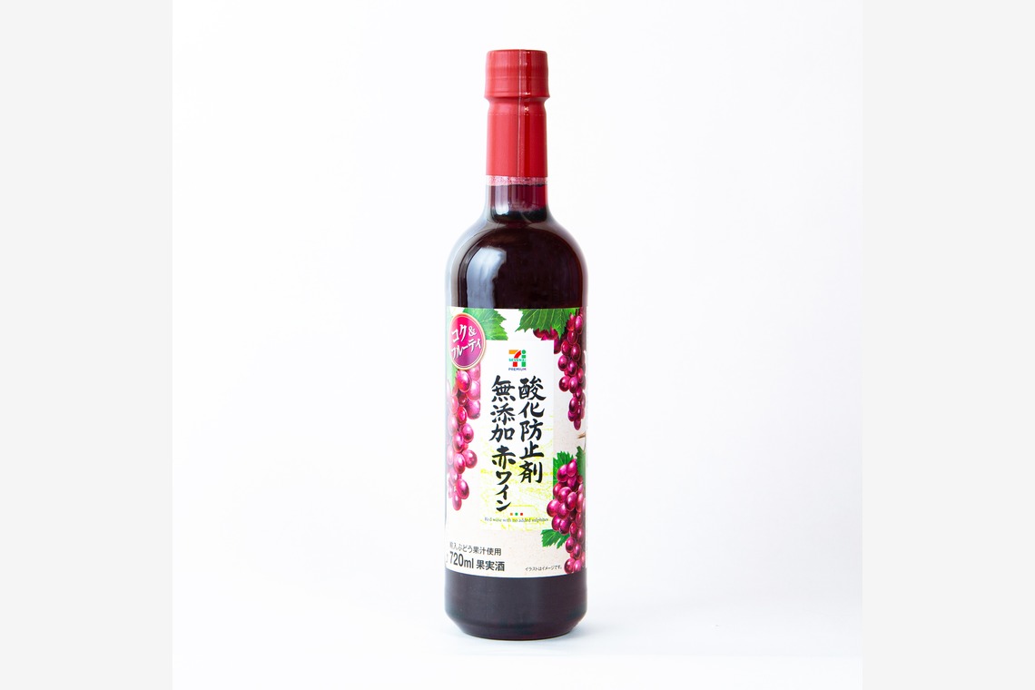 石場慎一郎が撮影した写真のアルバム「物撮り」