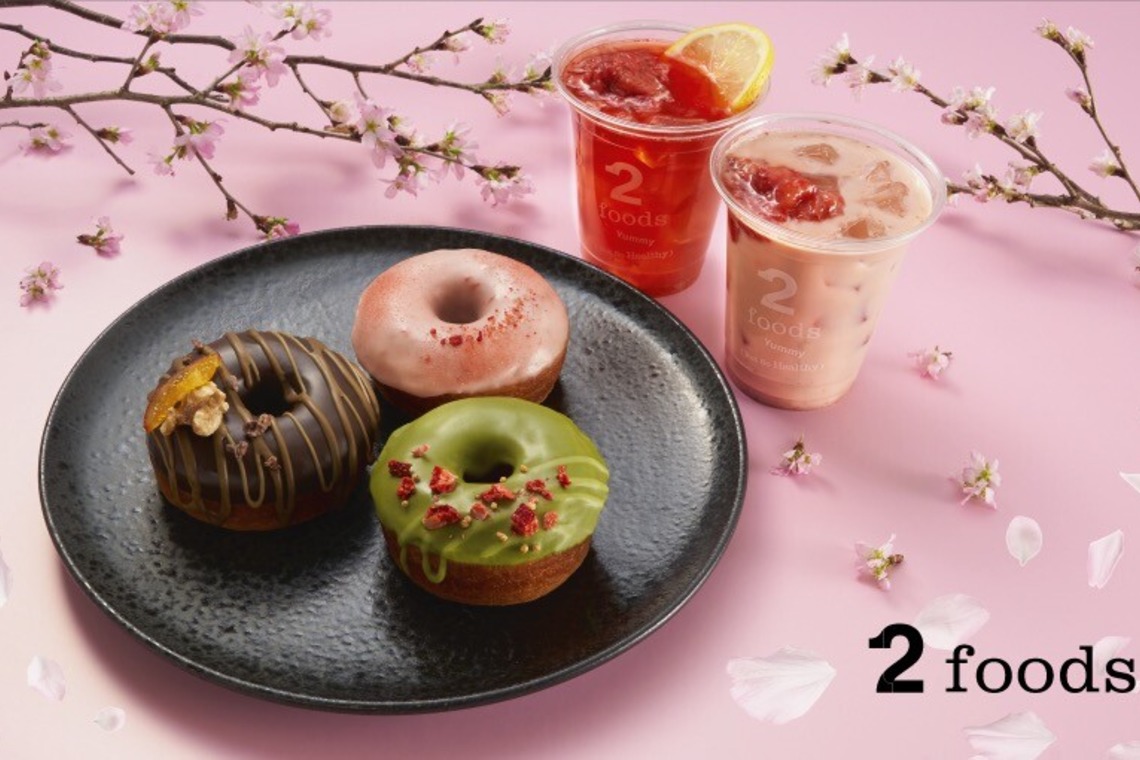 五十嵐広明が撮影した写真のアルバム「食品関係」