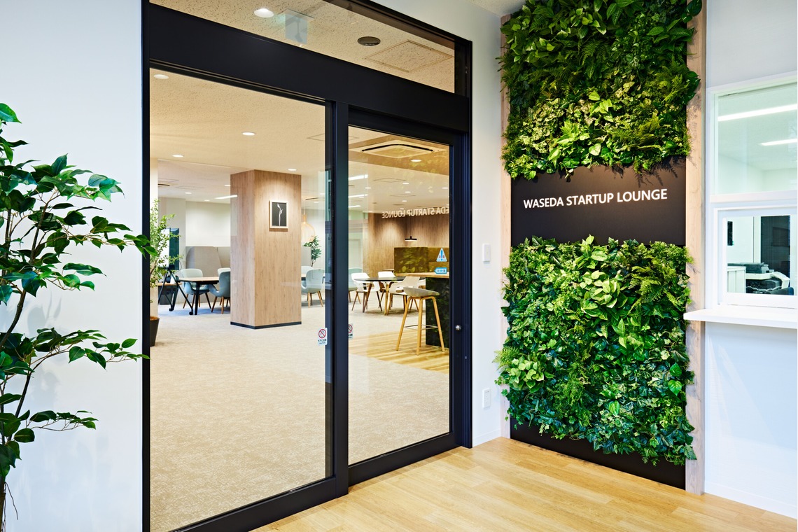 溝口拓が撮影した写真のアルバム「早稲田大学様」