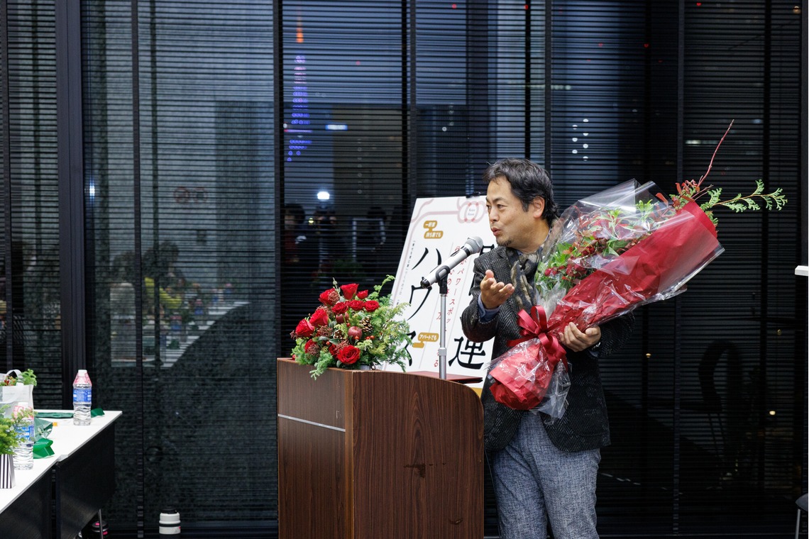 猫田晃広が撮影した「出版講演会（セミナー）と懇親会」の写真