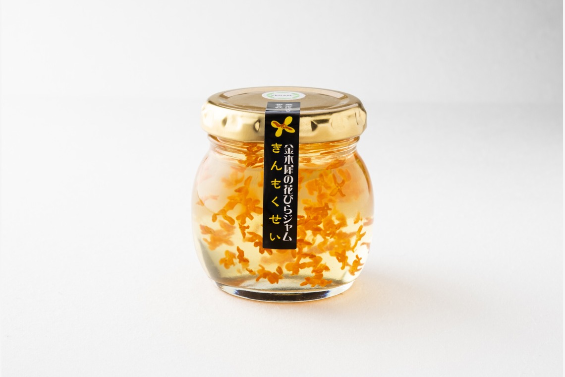 渡辺写真事務所が撮影した写真のアルバム「物撮り」