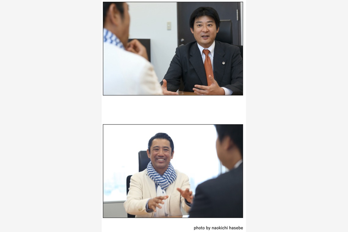 長谷部ナオキチ