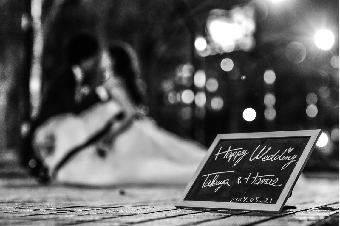 土田凌（つちだ　りょう）