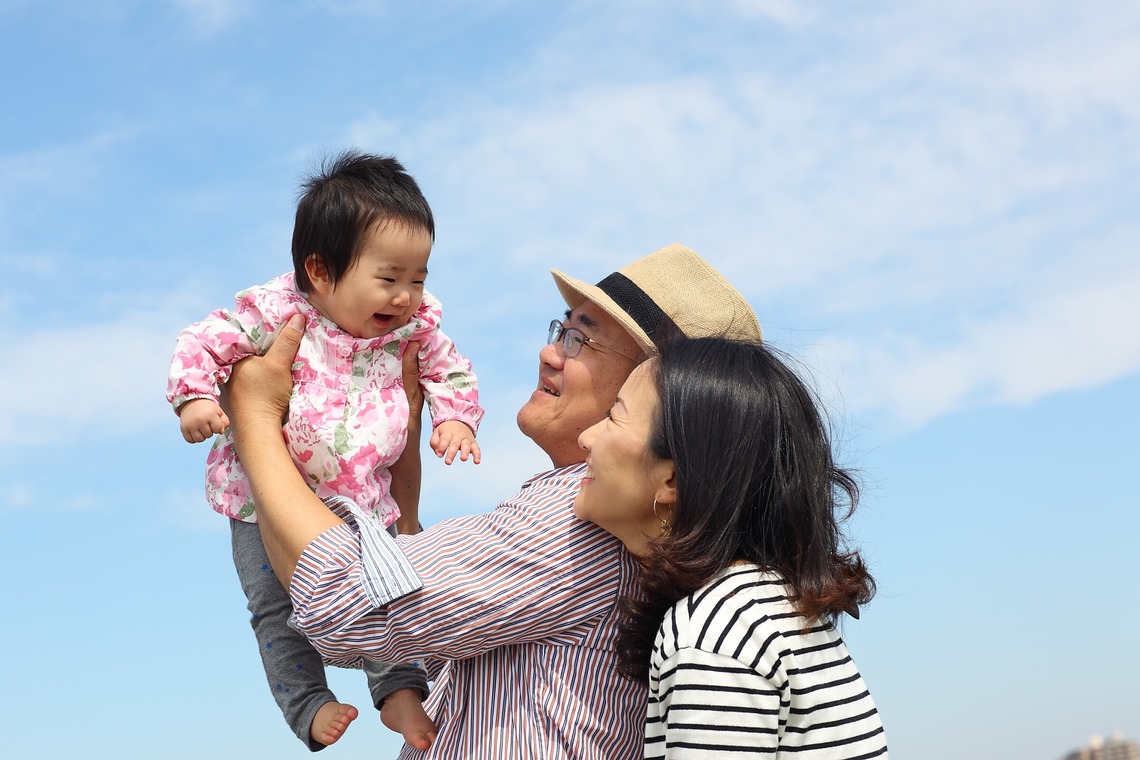 長谷部ナオキチが撮影した写真のアルバム「家族写真」