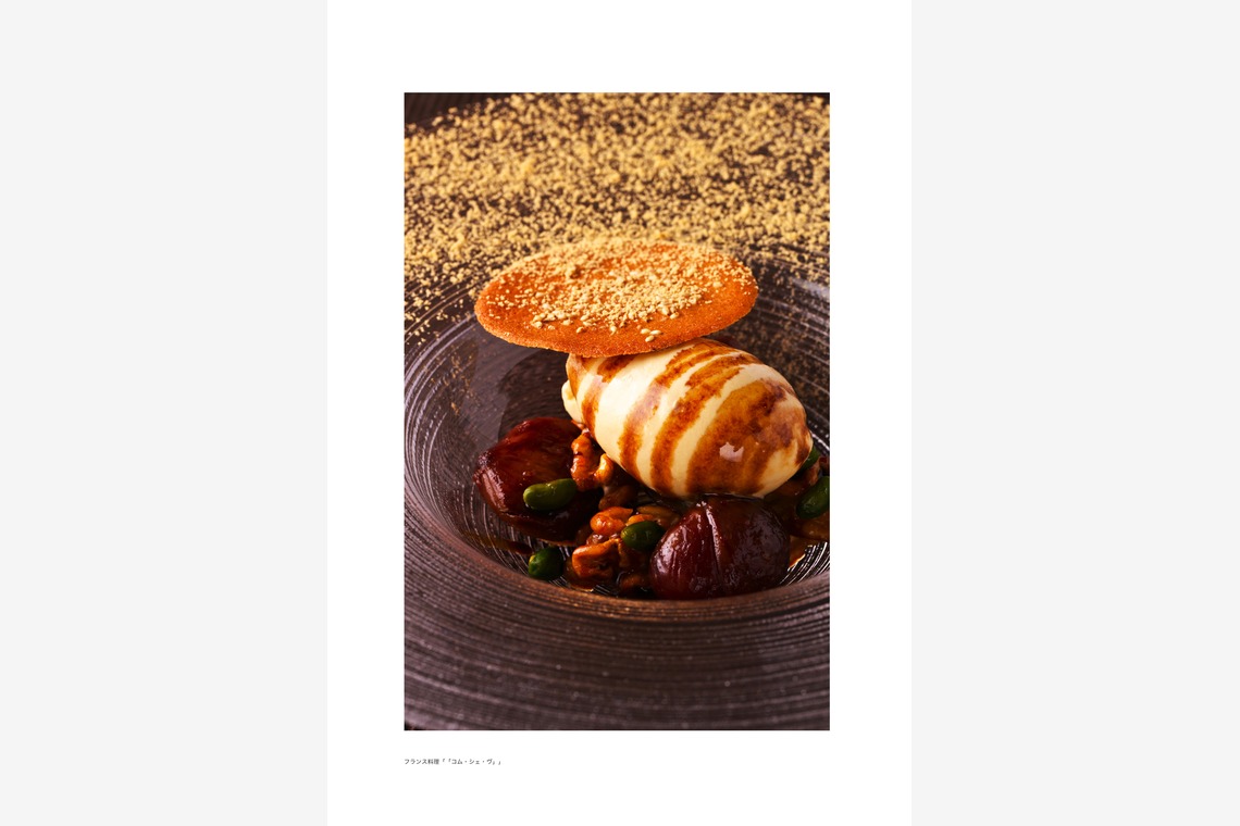 クマが撮影した「料理撮影　商品撮影」の写真