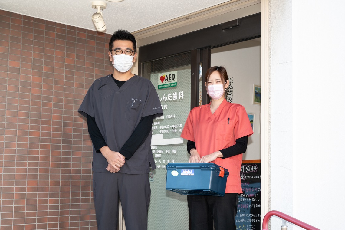 オフィス 芦野が撮影した「過去の案件撮影」の写真