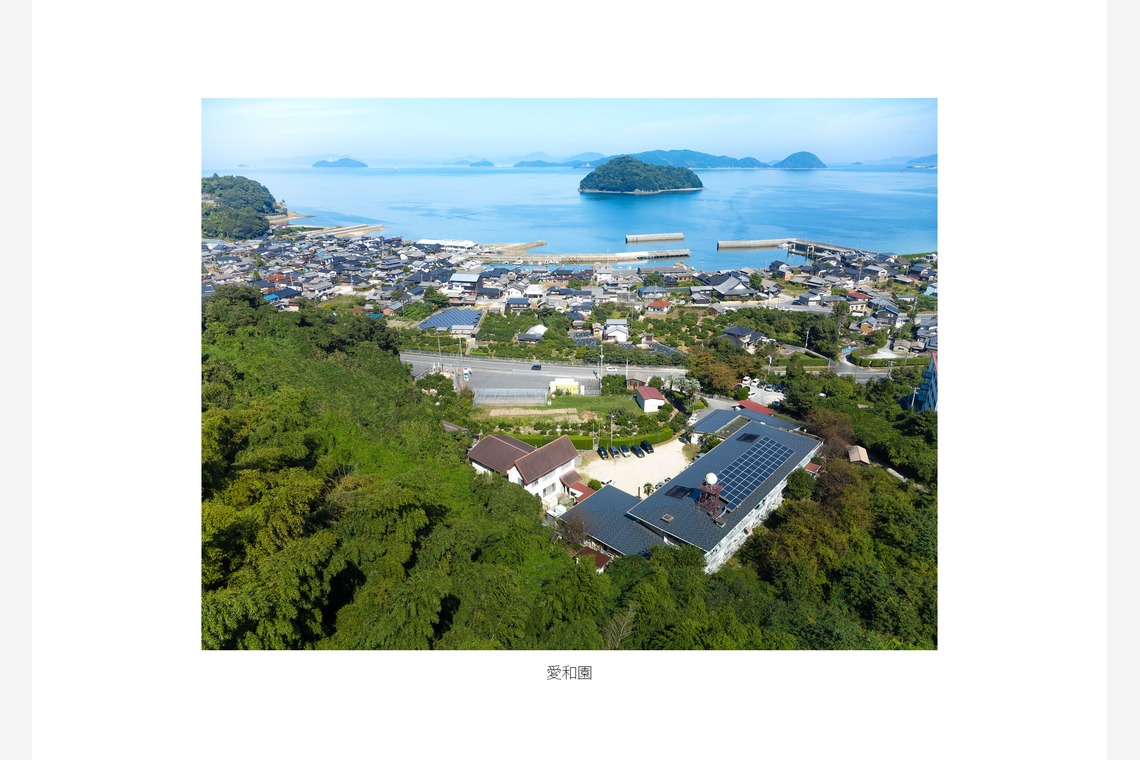 クリエイティブツリーが撮影した写真のアルバム「建築写真」