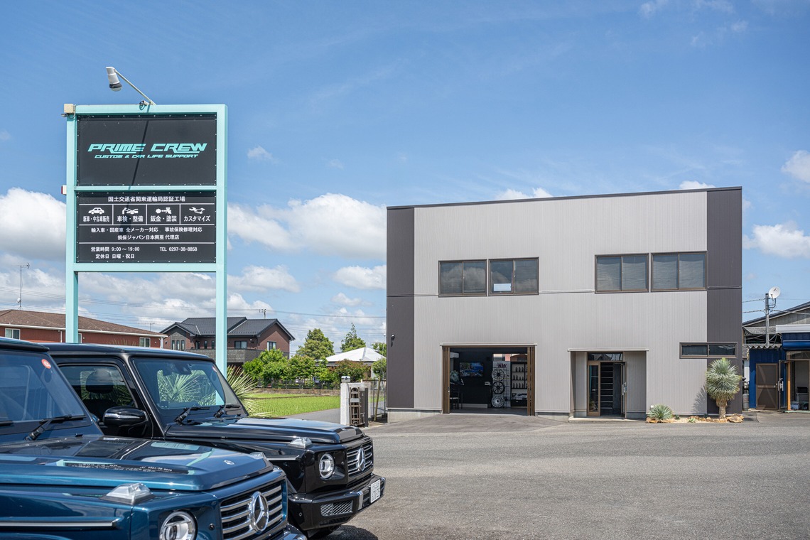 吉田佳央が撮影した「自動車修理工場コーポレートサイト撮影」の写真