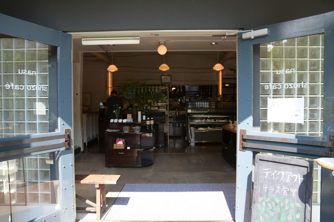 曽川拓哉が撮影した「カフェ」の写真