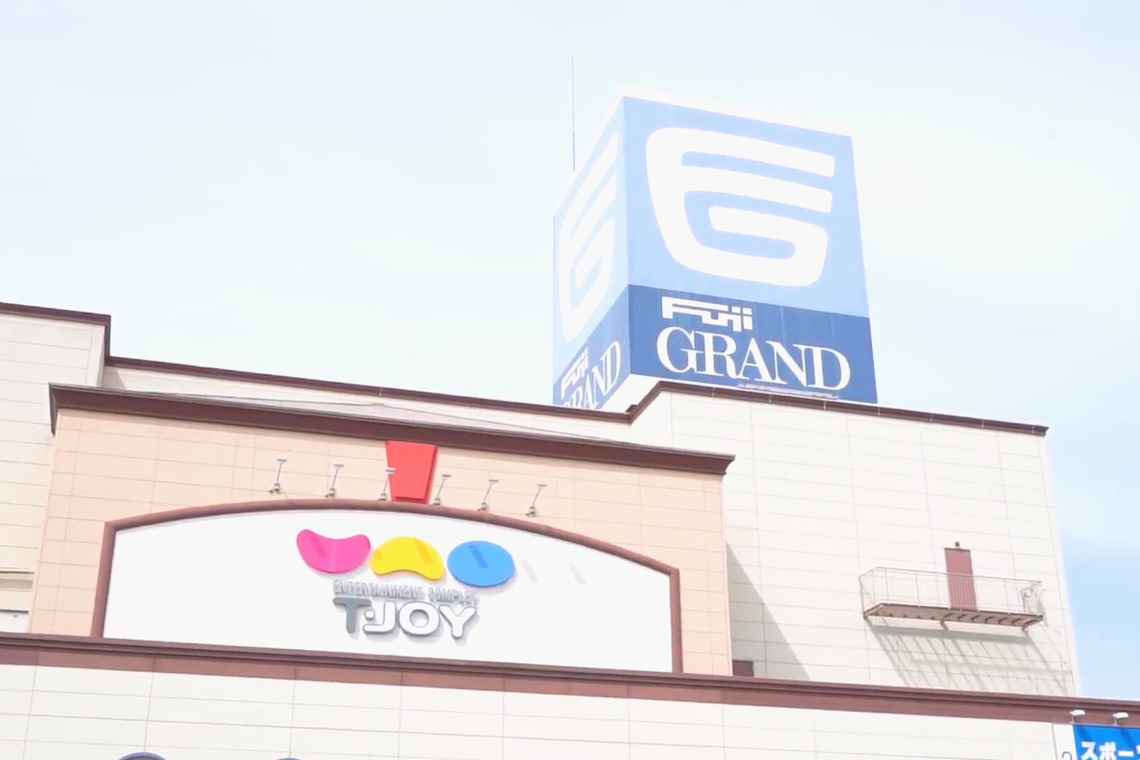 合同会社アルステクトが撮影した写真のアルバム「店舗紹介撮影」