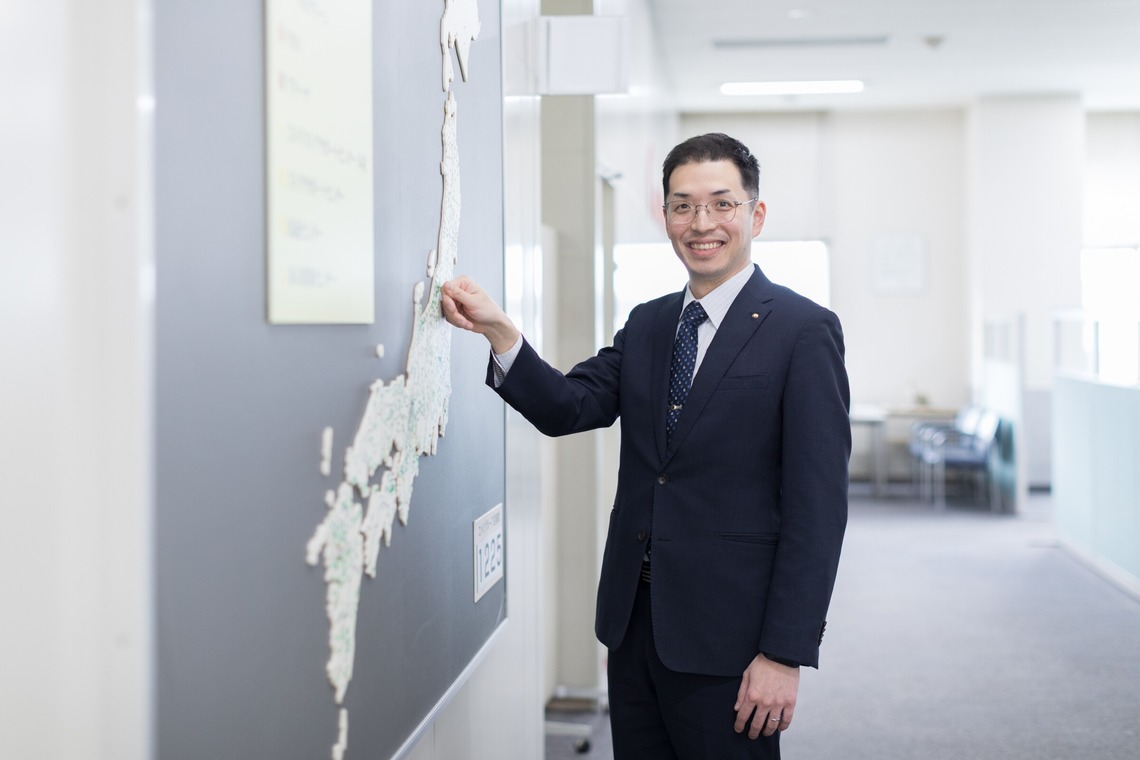 那須竜太写真事務所が撮影した写真のアルバム「働く人々」