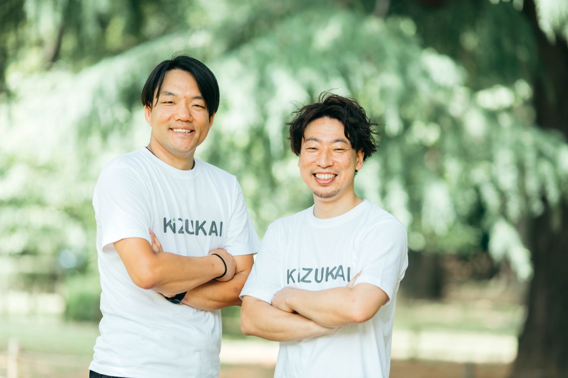 宮本滉大が撮影した「宣材写真」の写真