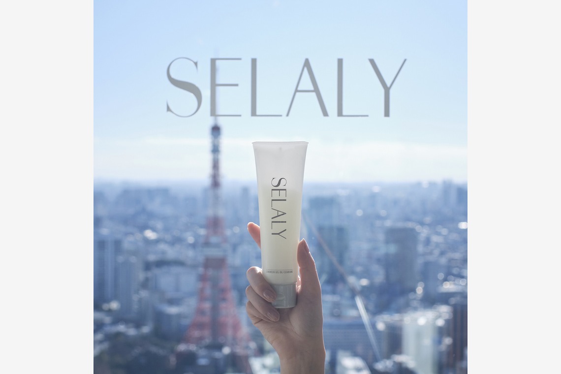 濱田茉里が撮影した「物撮り」の写真