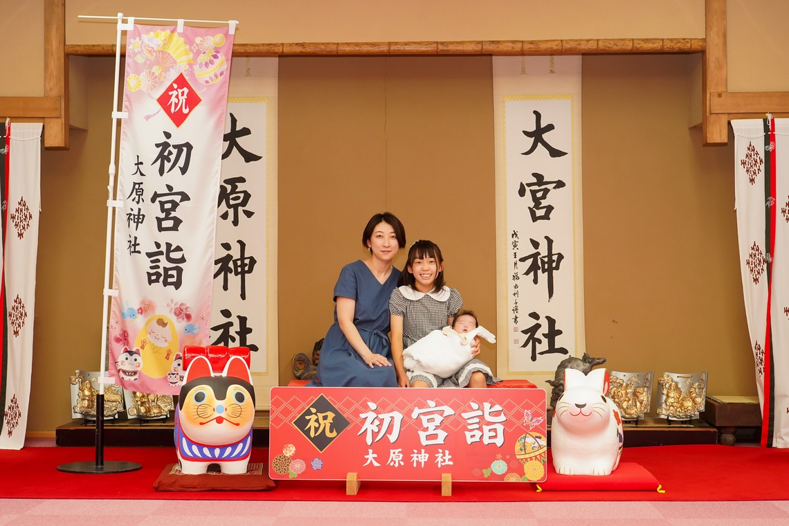 スタジオ　まるが撮影した写真のアルバム「お宮参り」