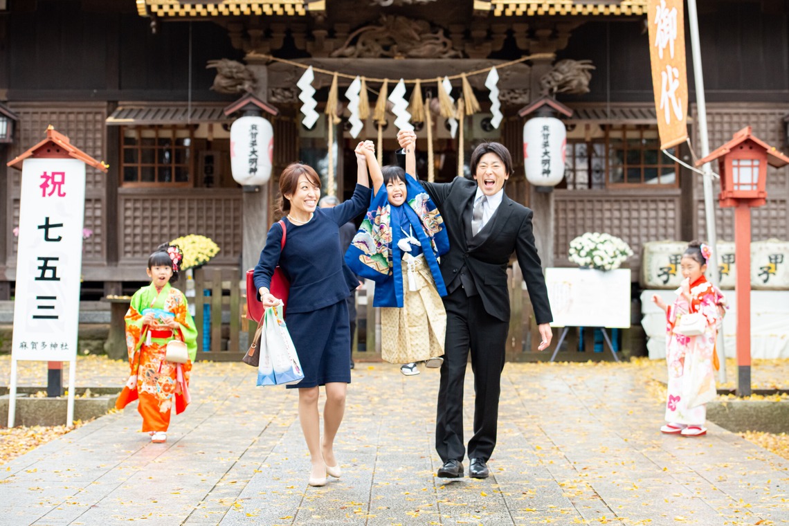 松井和幸が撮影した写真のアルバム「七五三」