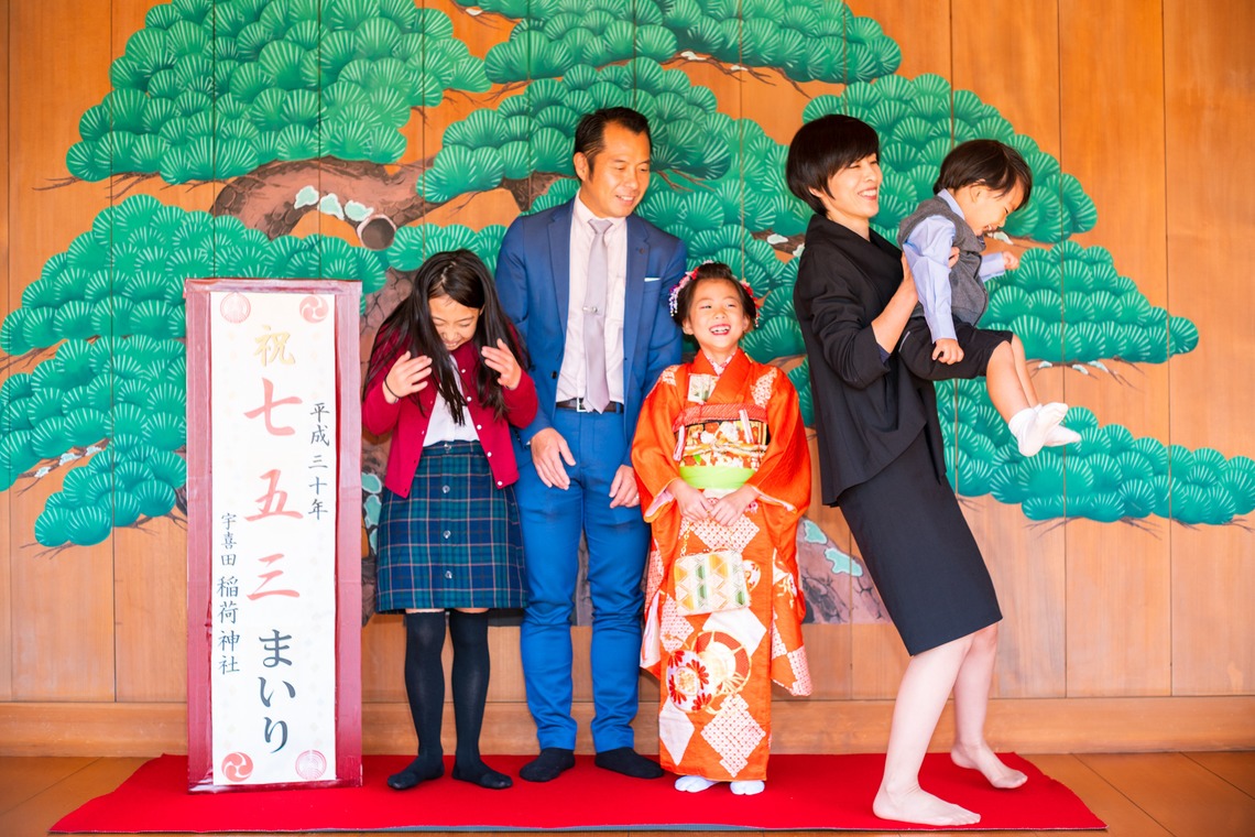 Hatazawa Akihiroが撮影した「Tokyo Shichigosan」の写真