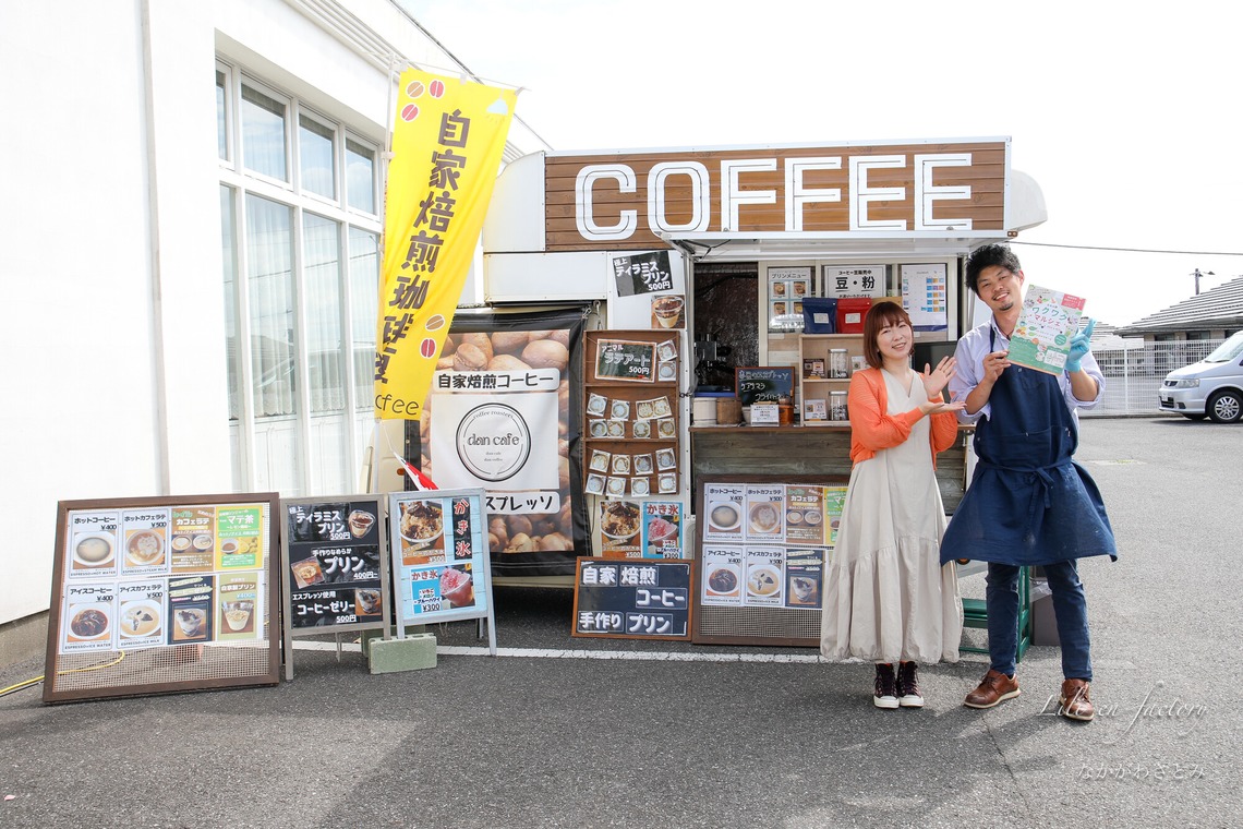なかがわさとみが撮影した「主催マルシェのイベント撮影」の写真