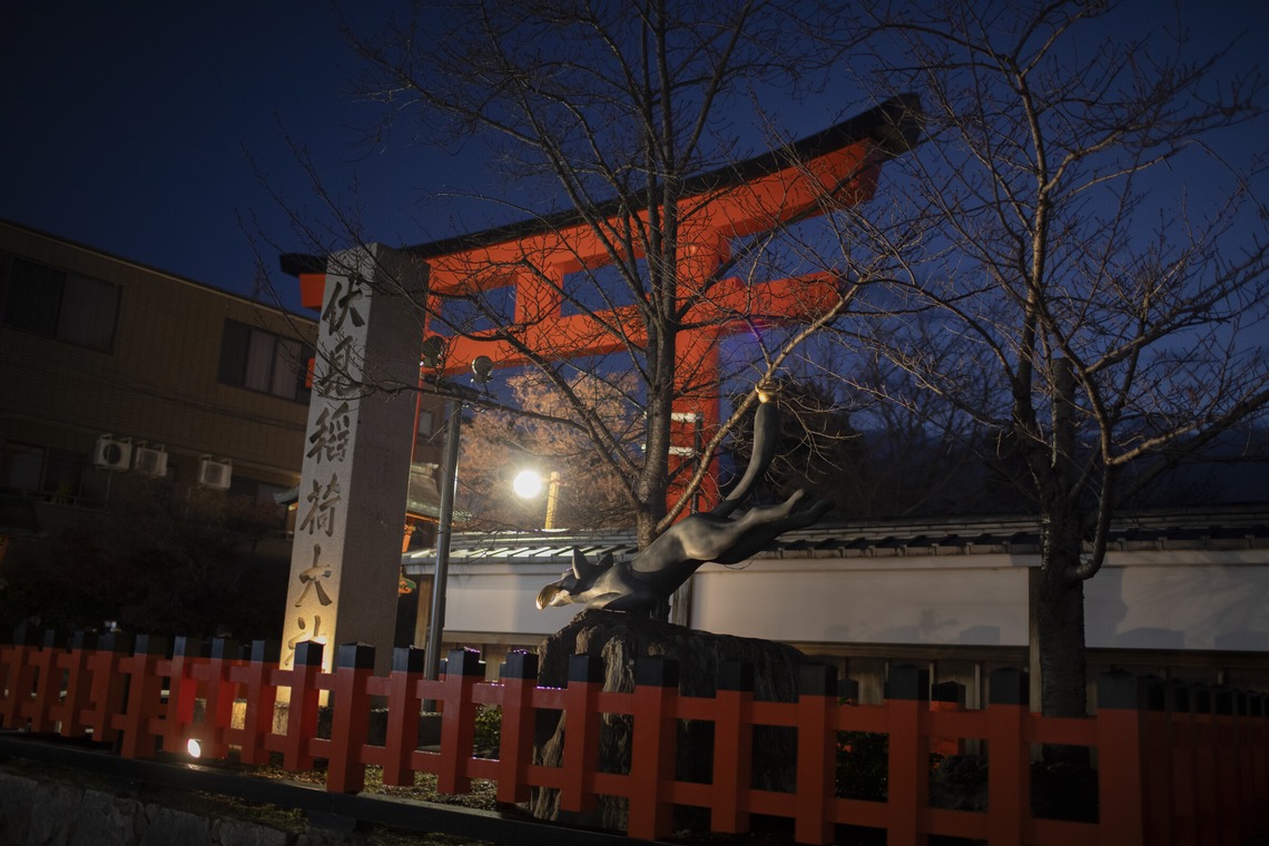 松見　翠が撮影した写真のアルバム「風景写真_神社_京都」