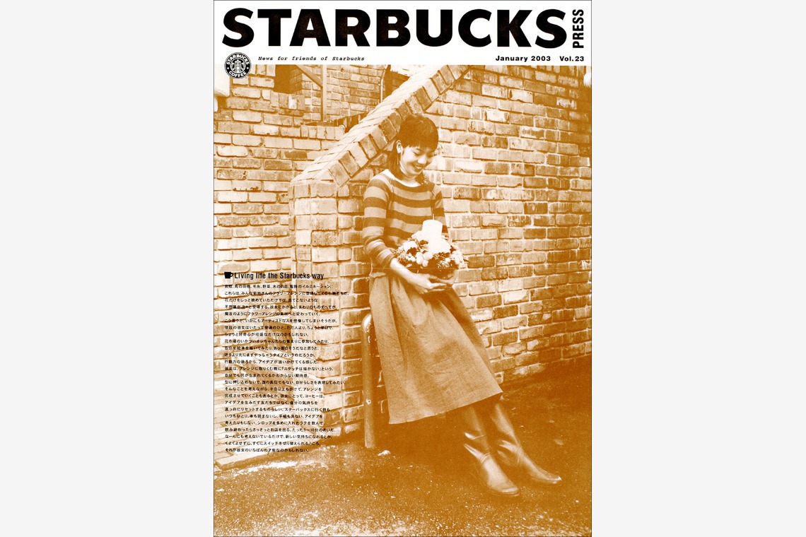 （有）プロヴィデンスが撮影した写真のアルバム「原田ヒロシのポートフォリオ」