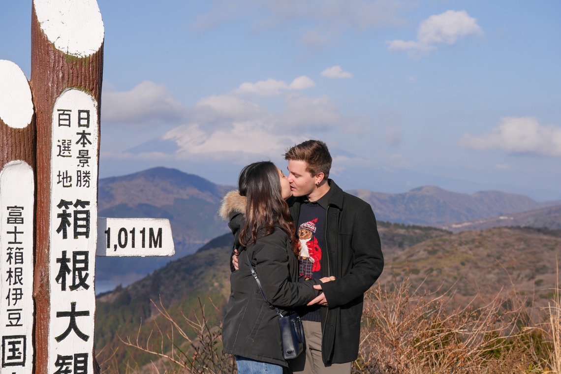 Photo of Marriage Proposal、KIMONO taken by フォトビジョングループみっちゃん