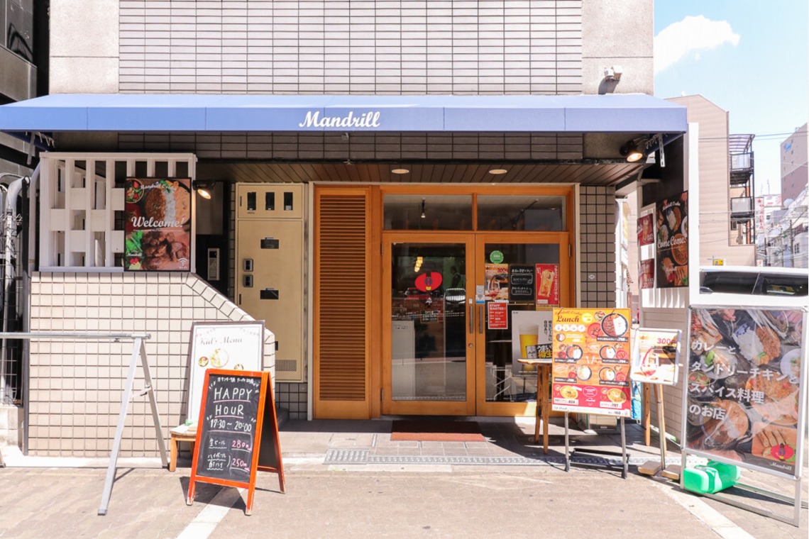 世登理恵が撮影した「飲食店の内外観」の写真