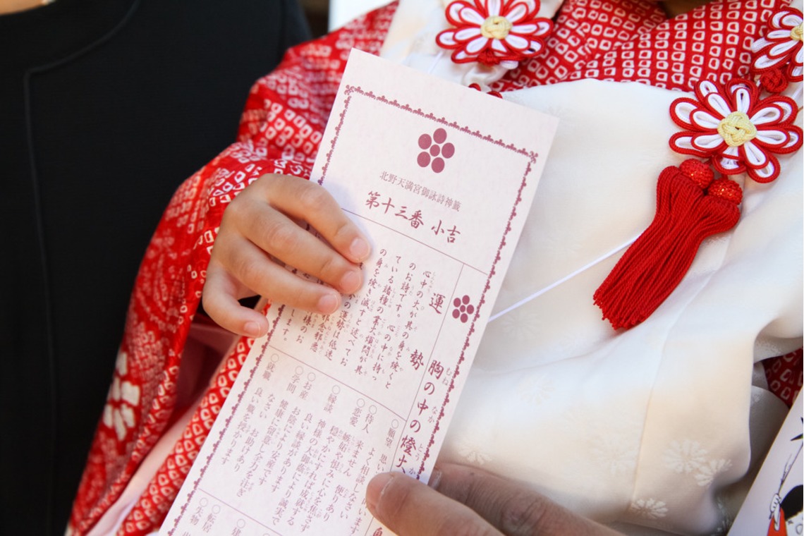 スマイルハンターが撮影した「七五三ロケーション撮影」の写真