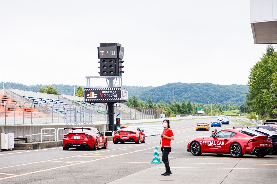 田口　裕貴が撮影した「HKS 十勝夏祭り2023」の写真