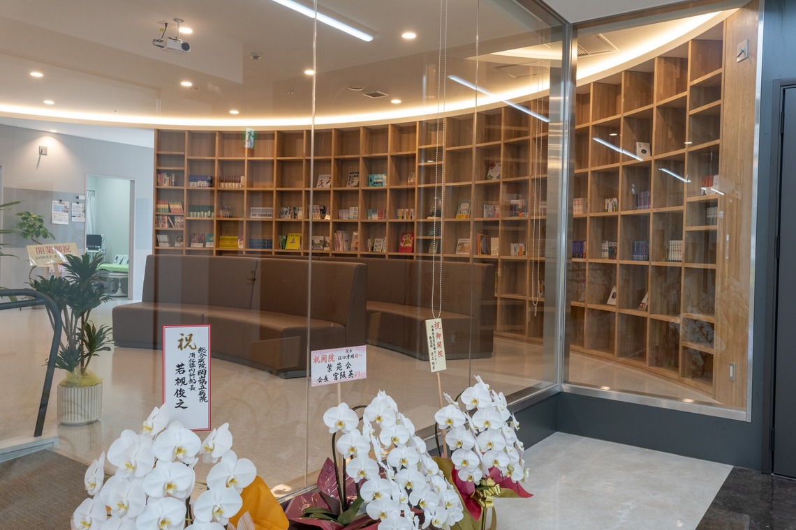 日里　洋行が撮影した「江口さま」の写真