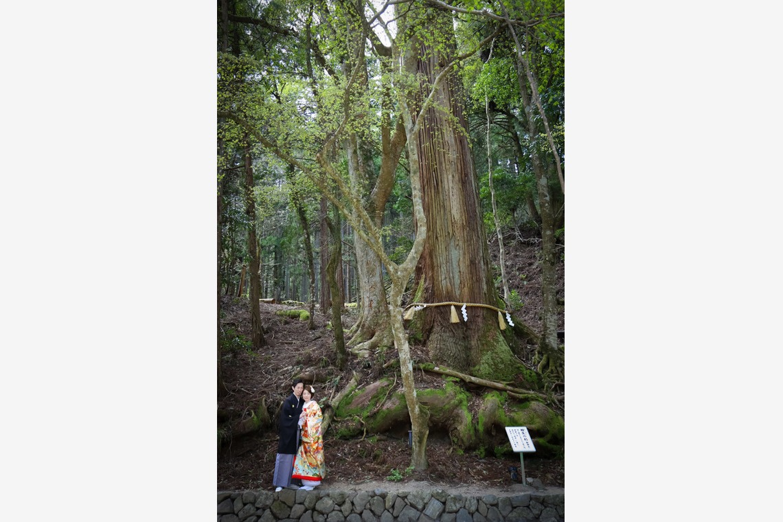 Photo of location/wedding taken by Smilehunter