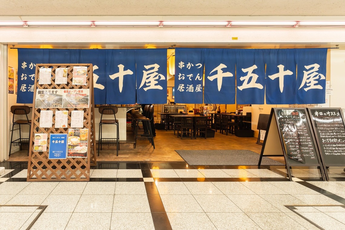 あなたの写真館が撮影した「風景写真など」の写真