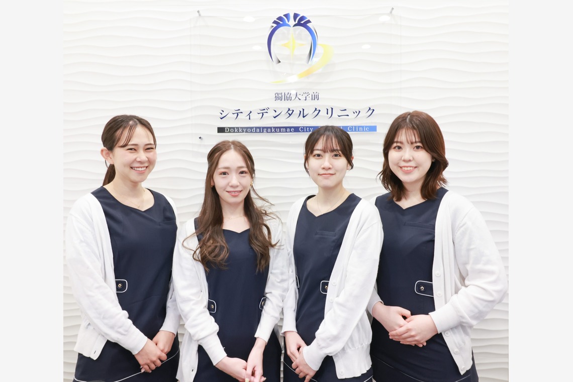 今井広樹/スタジオプランタン/日本写真家協会 会員が撮影した写真のアルバム「クリニック/オフィス/サロン」